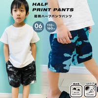 ZI-ON（ジーオン）のパンツ・ズボン/ハーフパンツ