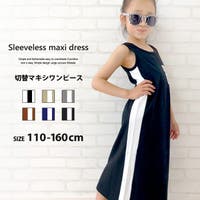 キッズ160女の子 ファッション通販shoplist ショップリスト キッズ160女の子 ファッション通販shoplist ショップリスト