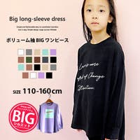 キッズワンピース 160cm ファッション通販shoplist ショップリスト キッズワンピース 160cm ファッション通販shoplist ショップリスト