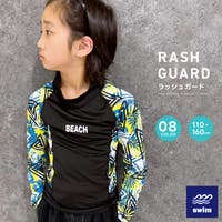 ZI-ON | ZONK0007055