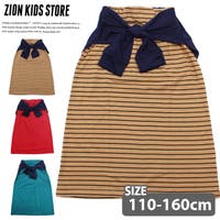 ZI-ON（ジーオン）のスカート/ロングスカート・マキシスカート