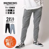 ZI-ON（ジーオン）のパンツ・ズボン/スウェットパンツ