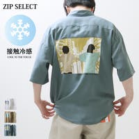 ZIP CLOTHING STORE（ジップクロージングストア）のトップス/シャツ