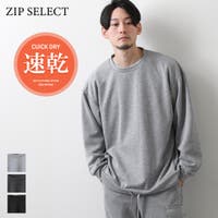 ZIP CLOTHING STORE | ZP000010382