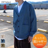 ZIP CLOTHING STORE（ジップクロージングストア）のトップス/カーディガン