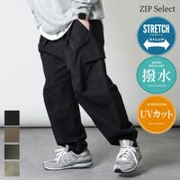 ZIP CLOTHING STORE（ジップクロージングストア）のパンツ・ズボン/カーゴパンツ