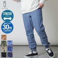 ZIP CLOTHING STORE（ジップクロージングストア）のパンツ・ズボン/スキニーパンツ