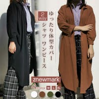 ZNEWMARK （ジニューマーク）のワンピース・ドレス/シャツワンピース