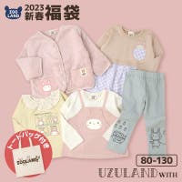 zooland（ズーランド）のイベント/福袋
