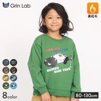 zooland | ZOOK0001705