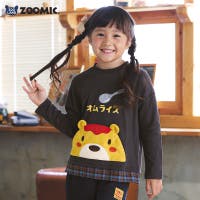 zooland（ズーランド）のトップス/Ｔシャツ