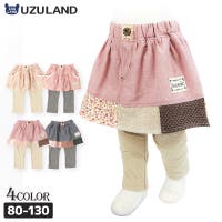 zooland（ズーランド）のスカート/ひざ丈スカート