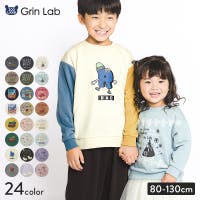 zooland（ズーランド）のトップス/トレーナー