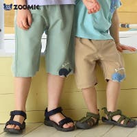 zooland | ZOOK0000329