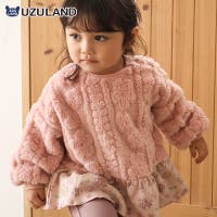 zooland | ZOOK0000190