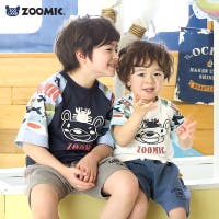zooland | ZOOK0000694