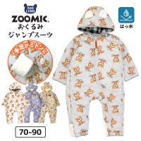 zooland（ズーランド）のベビー/べビーロンパース・カバーオール