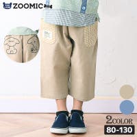 zooland（ズーランド）のパンツ・ズボン/チノパンツ(チノパン)