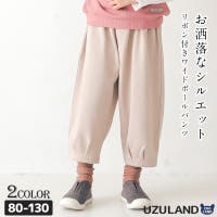 zooland（ズーランド）のパンツ・ズボン/パンツ・ズボン全般