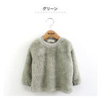 zooland | ZOOK0001331