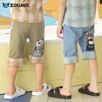 zooland | ZOOK0001343