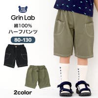 zooland（ズーランド）のパンツ・ズボン/ハーフパンツ