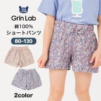 zooland（ズーランド）のパンツ・ズボン/ショートパンツ