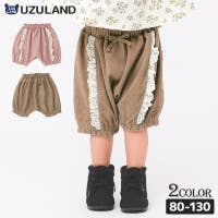 zooland（ズーランド）のパンツ・ズボン/キュロットパンツ