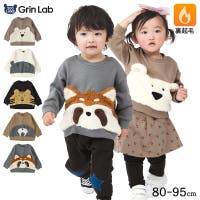 zooland(ズーランド)のトップス/トレーナー