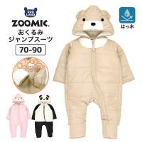zooland（ズーランド）のベビー/べビーロンパース・カバーオール