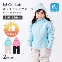 zooland | ZOOK0001560