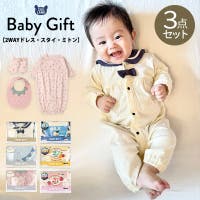 zooland（ズーランド）のベビー/ベビー用品