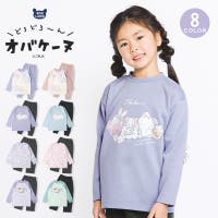 zooland（ズーランド）のルームウェア・パジャマ/パジャマ