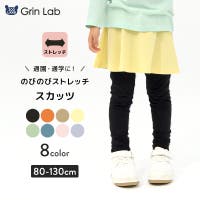zooland | ZOOK0001710