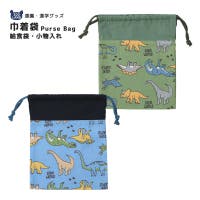 zooland（ズーランド）のバッグ・鞄/巾着袋