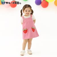 zooland（ズーランド）のワンピース・ドレス/サロペット