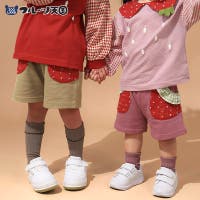zooland（ズーランド）のパンツ・ズボン/キュロットパンツ