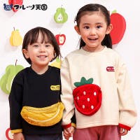 zooland | ZOOK0001873