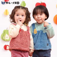 zooland | ZOOK0001874