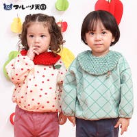 zooland | ZOOK0001875