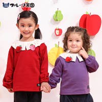 zooland | ZOOK0001876