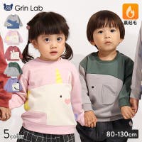 zooland | ZOOK0001879