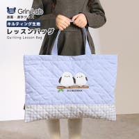 zooland（ズーランド）のバッグ・鞄/通園バッグ