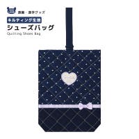 zooland（ズーランド）のバッグ・鞄/通園バッグ