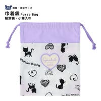 zooland（ズーランド）のバッグ・鞄/巾着袋