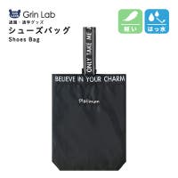 zooland（ズーランド）のバッグ・鞄/通園バッグ