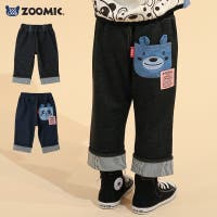 zooland | ZOOK0002669