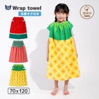 zooland（ズーランド）の水着/浮き輪・ビーチグッズ