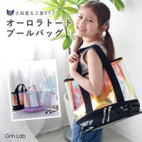 zooland | ZOOK0002788