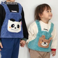 zooland | ZOOK0001866